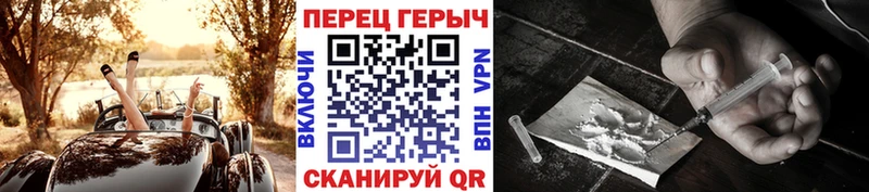 ГЕРОИН афганец  ОМГ ОМГ как войти  Новотроицк  сколько стоит 