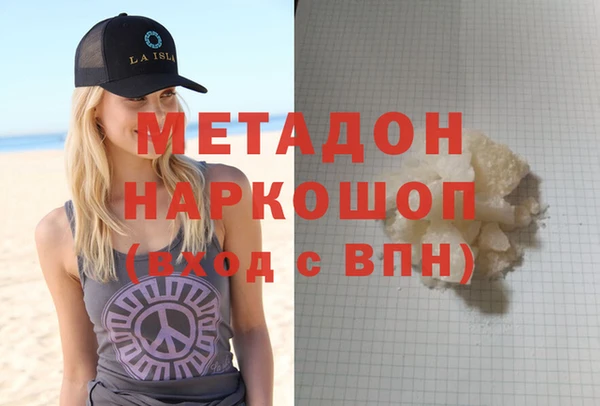соль курить ск Баксан