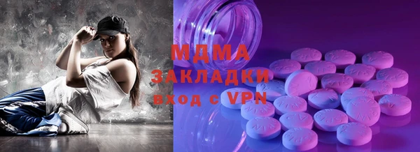 соль курить ск Баксан