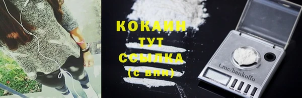 соль курить ск Баксан