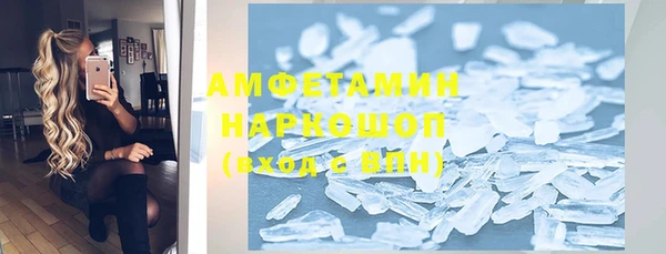соль курить ск Баксан