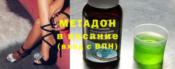 гашик Балабаново
