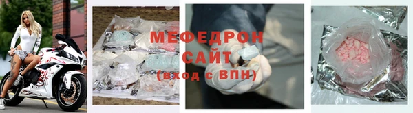 соль курить ск Баксан
