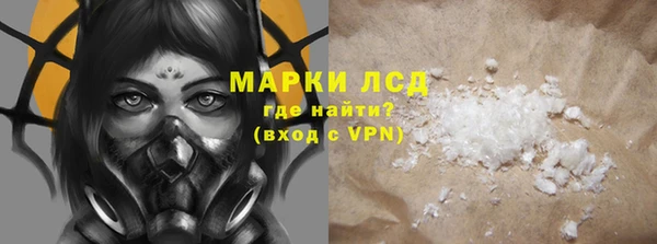 гашик Балабаново