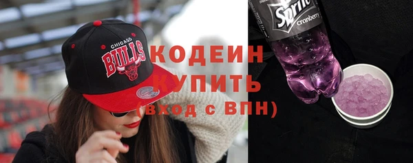 гашик Балабаново