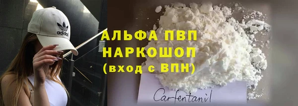соль курить ск Баксан
