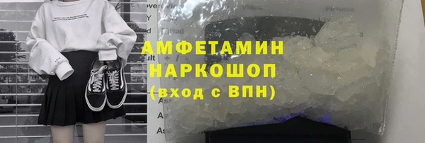 соль курить ск Баксан