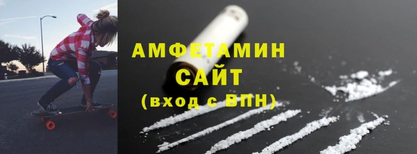 соль курить ск Баксан