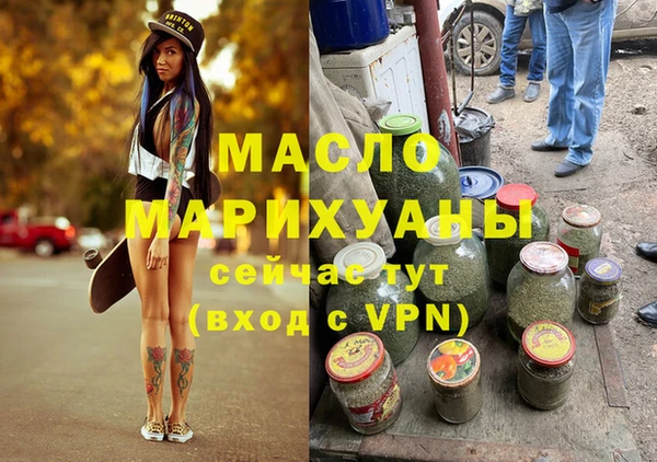 соль курить ск Баксан