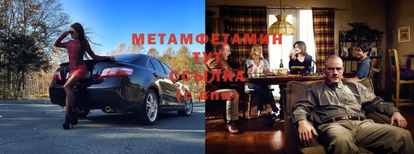 соль курить ск Баксан
