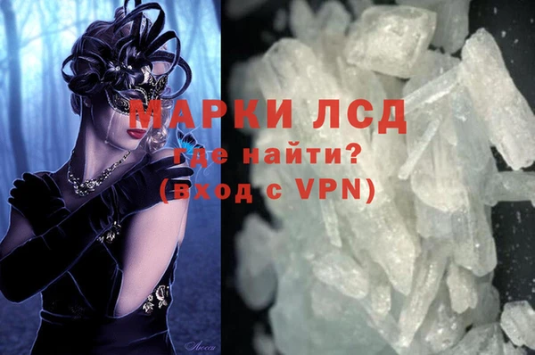 гашик Балабаново