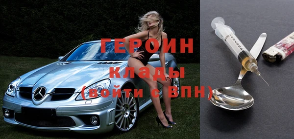 гашик Балабаново