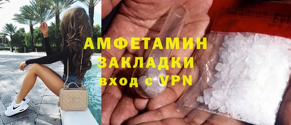 соль курить ск Баксан