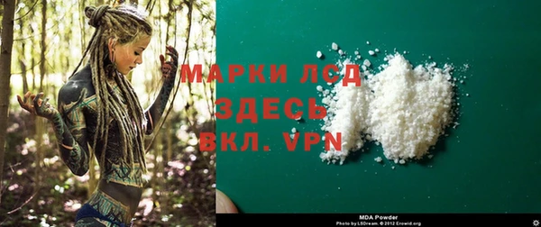 соль курить ск Баксан