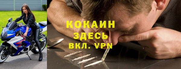 соль курить ск Баксан