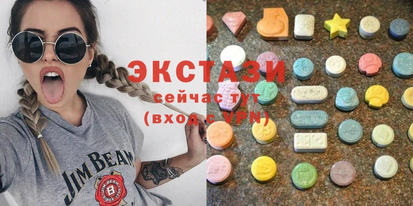 соль курить ск Баксан