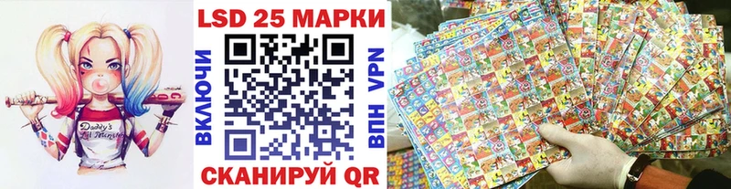 Марки N-bome 1,5мг  купить наркоту  Новотроицк 