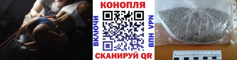 цены   Новотроицк  МАРИХУАНА MAZAR 